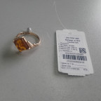 Кольцо 102-1, Серебро 925, Позолота, Янтарь-Коньячный