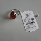 Кольцо 048-1, Серебро 925, Серебрение, Янтарь-Коньячный