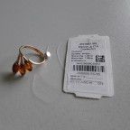 Кольцо 020-1, Серебро 925, Позолота, Янтарь-Коньячный