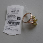 Кольцо 020-1, Серебро 925, Позолота, Янтарь-Зеленый