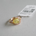 Кольцо 042-1, Серебро 925, Позолота, Янтарь-Лимонный