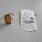 Кольцо 110-1, Серебро 925, Позолота, Янтарь-Коньячный